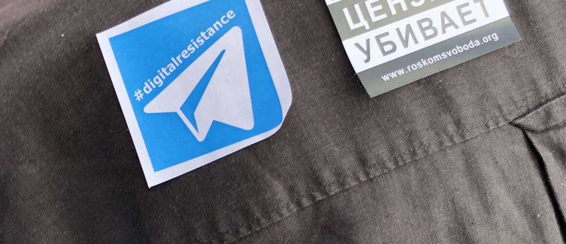 Митинг за свободу интернета и в защиту мессенджера Telegram в Москве. Фото: ТАСС