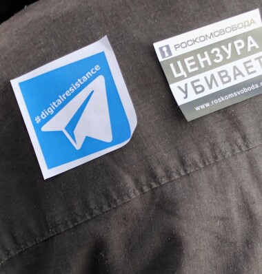 Митинг за свободу интернета и в защиту мессенджера Telegram в Москве. Фото: ТАСС